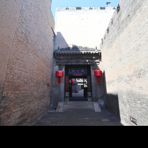 山西祁县渠家大院 - 图片2