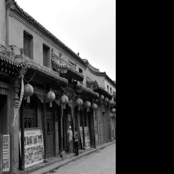 山西祁县渠家大院 - 图片6