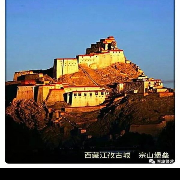 江孜古城 - 图片8