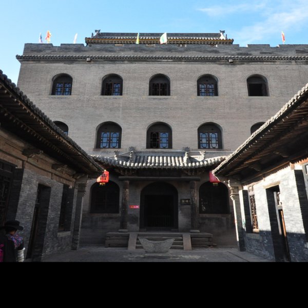山西太谷曹家大院 - 图片1