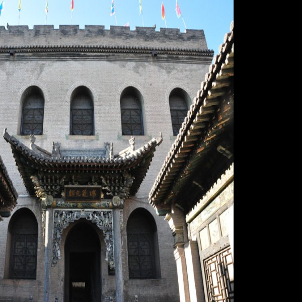 山西太谷曹家大院 - 图片6