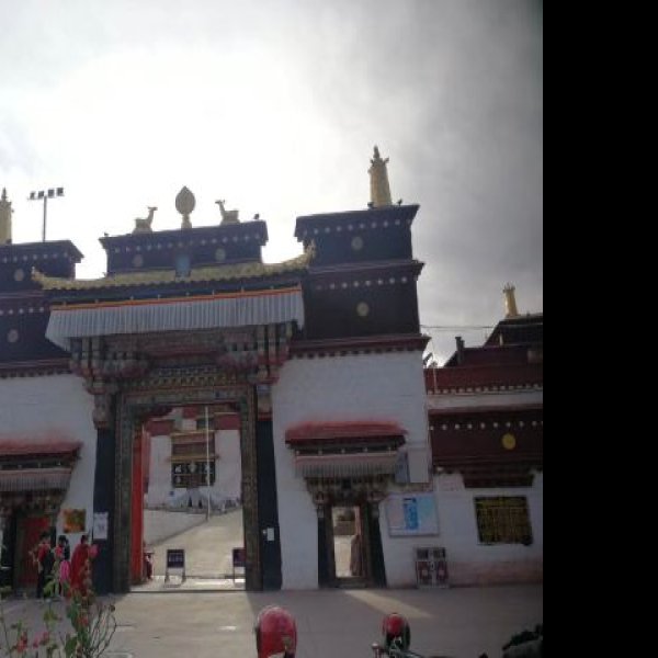强巴林寺 - 图片1