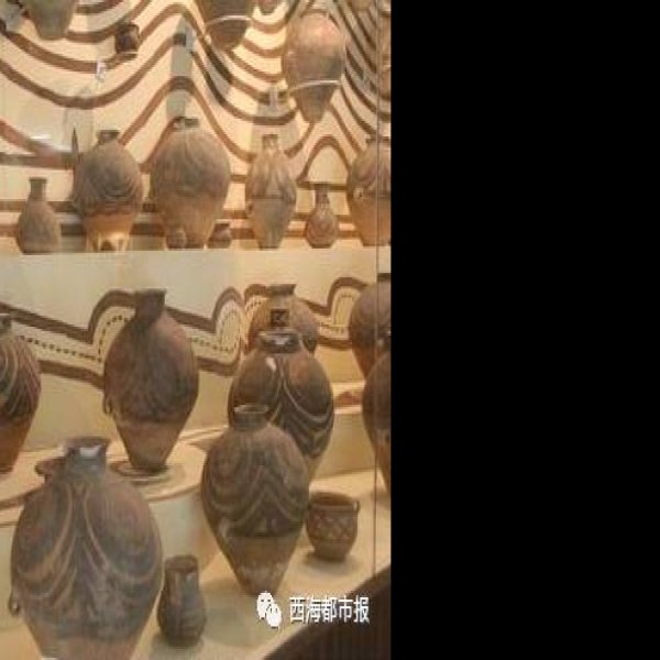 柳湾彩陶遗址 - 图片1