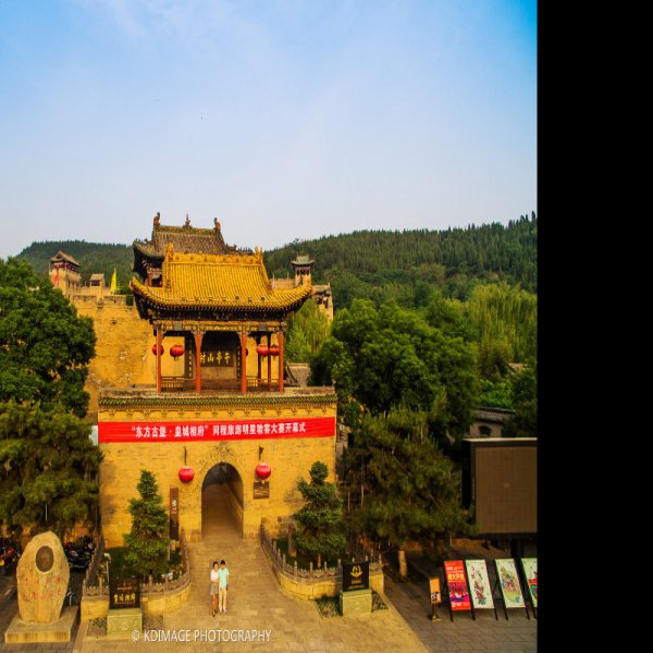 山西阳城皇城相府 - 图片4