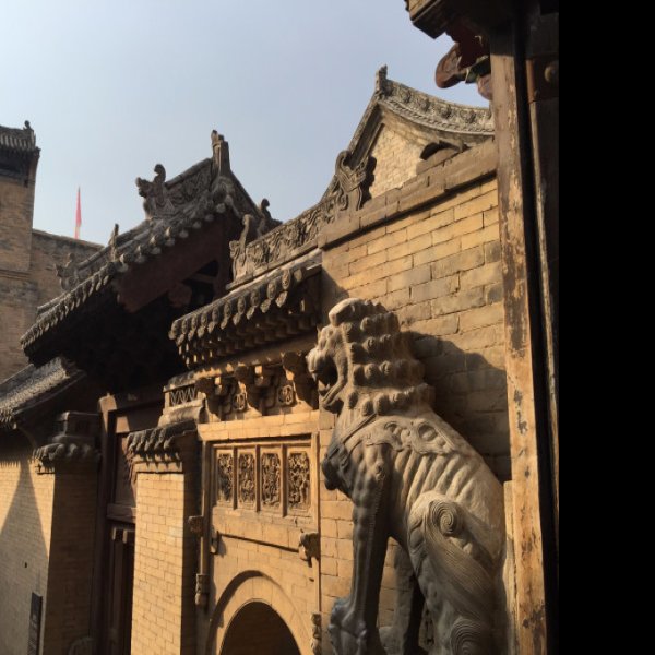山西阳城皇城相府 - 图片6