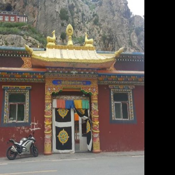 文成公主庙 - 图片6