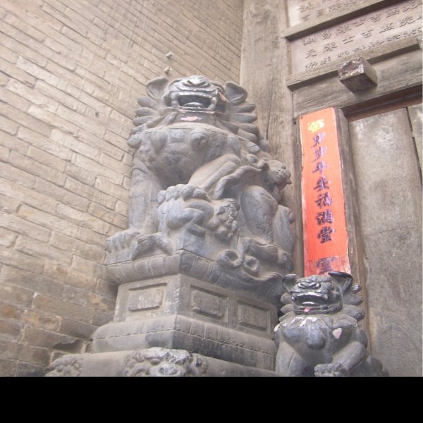 山西阳城海会寺 - 图片10