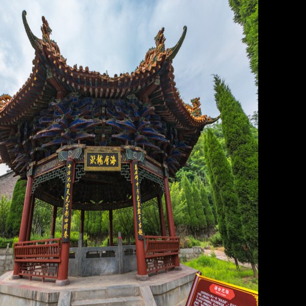 山西阳城海会寺 - 图片7