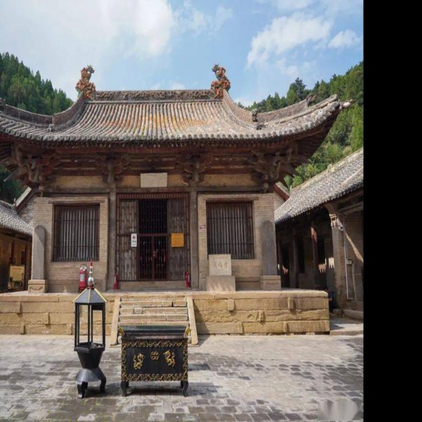 山西高平开化寺 - 图片1