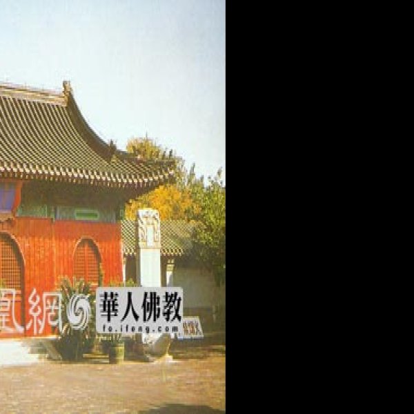 北京智化寺 - 图片7