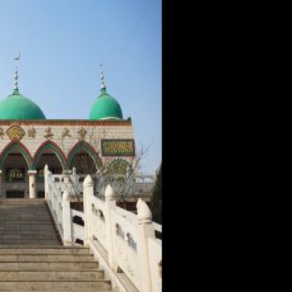 南关清真大寺 - 图片9