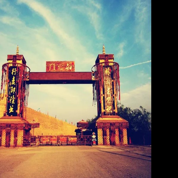 镇北堡西部影城 - 图片2