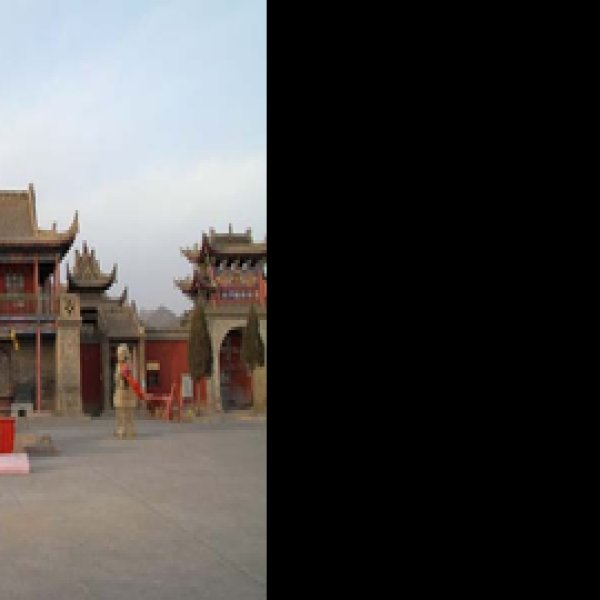 武当庙 - 图片10