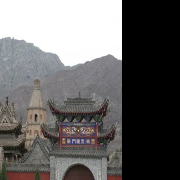 武当庙 - 图片9