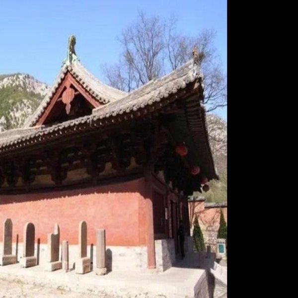 山西平顺大云院 - 图片4