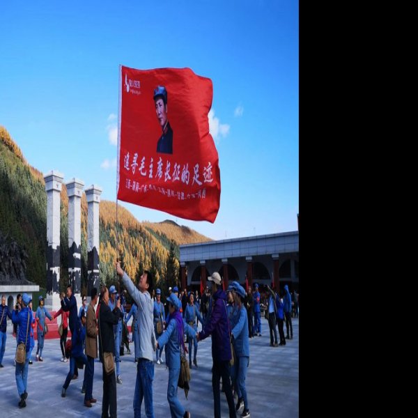 六盘山红军长征纪念馆 - 图片3