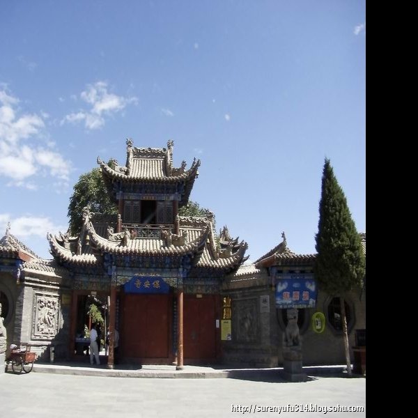 高庙 - 图片4