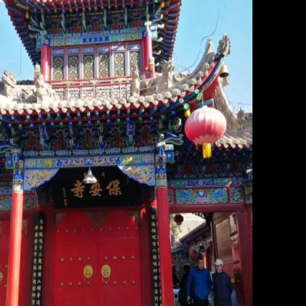 高庙 - 图片8