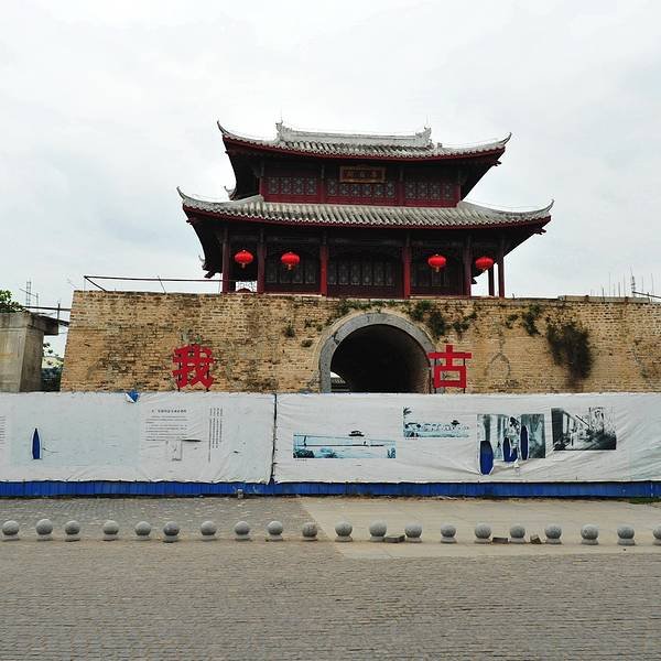 海口古城 - 图片2