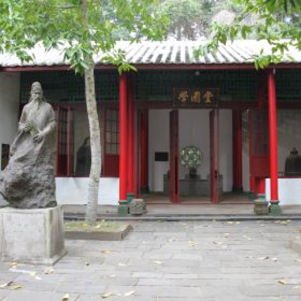 五公祠 - 图片4