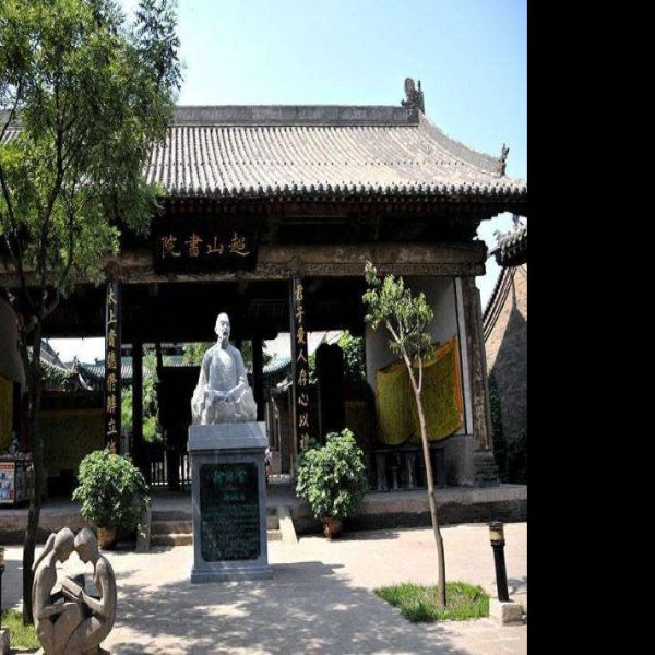 山西平遥文庙 - 图片4