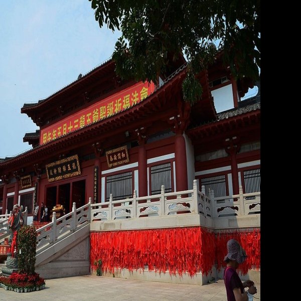南山寺 - 图片2