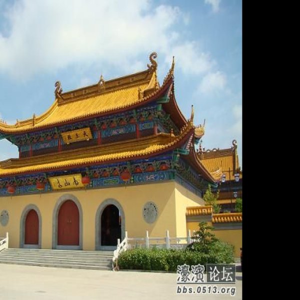 南山寺 - 图片8