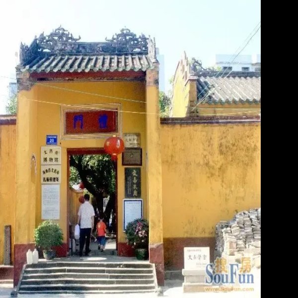 文昌文庙 - 图片6