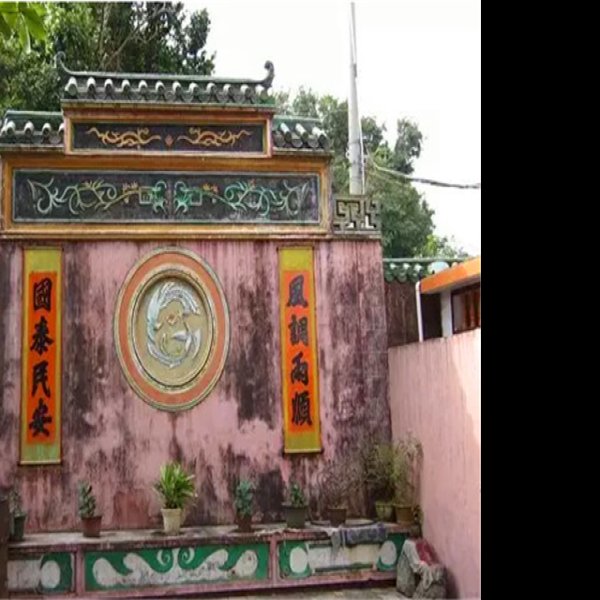 儋州故城 - 图片5