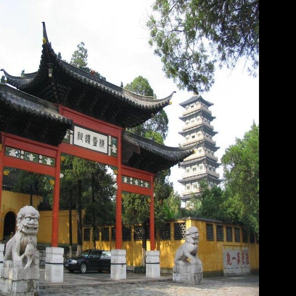 江苏扬州大明寺 - 图片4