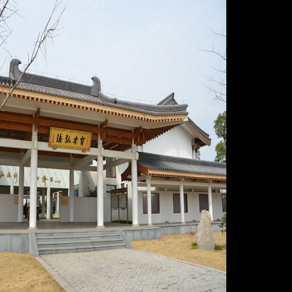 江苏扬州大明寺 - 图片8