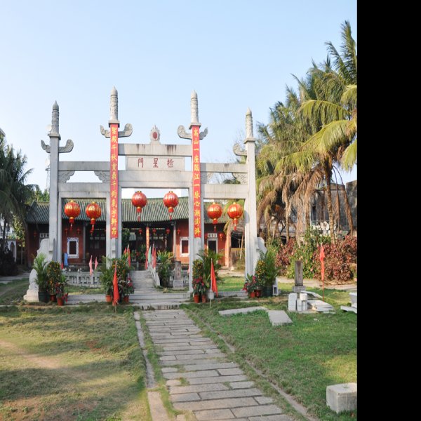临高文庙 - 图片5