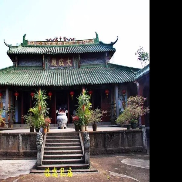 临高文庙 - 图片7