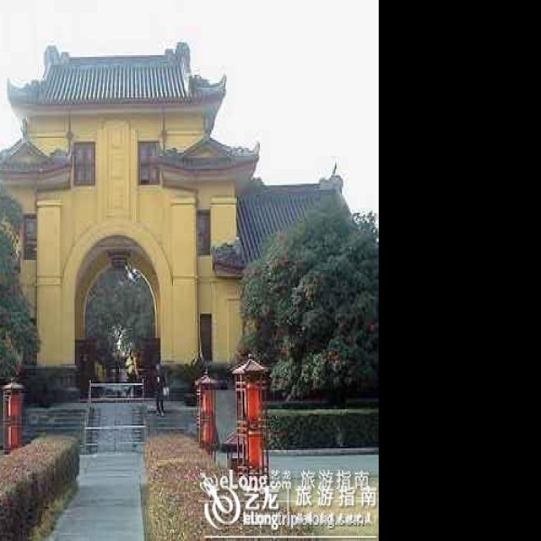 靖江王城 - 图片3