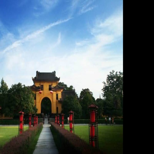 靖江王城 - 图片5