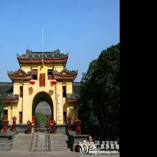 靖江王城 - 图片7