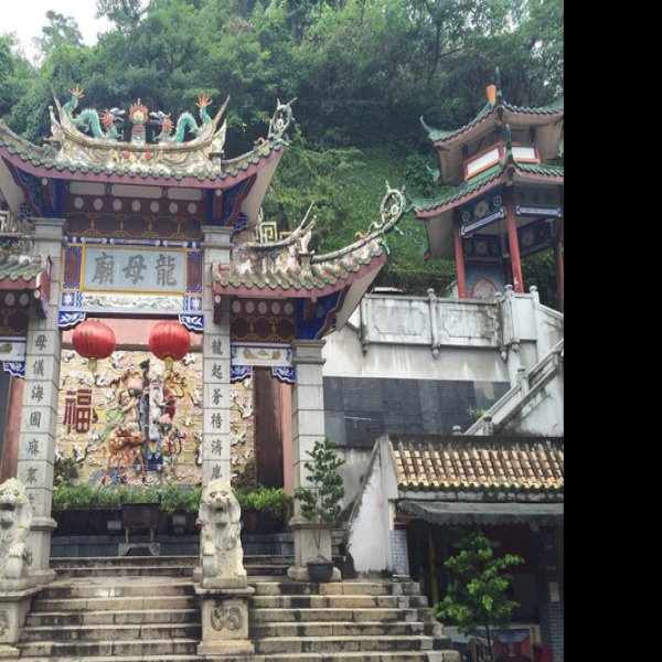 龙母庙 - 图片8