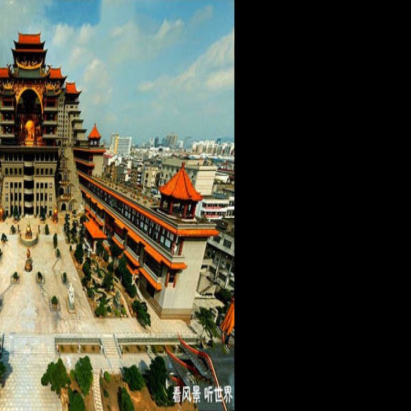云天宫 - 图片1