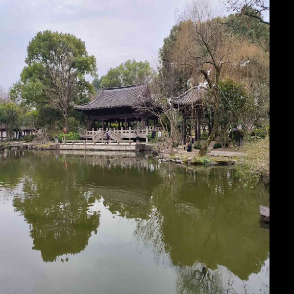 浙江绍兴沈园 - 图片5