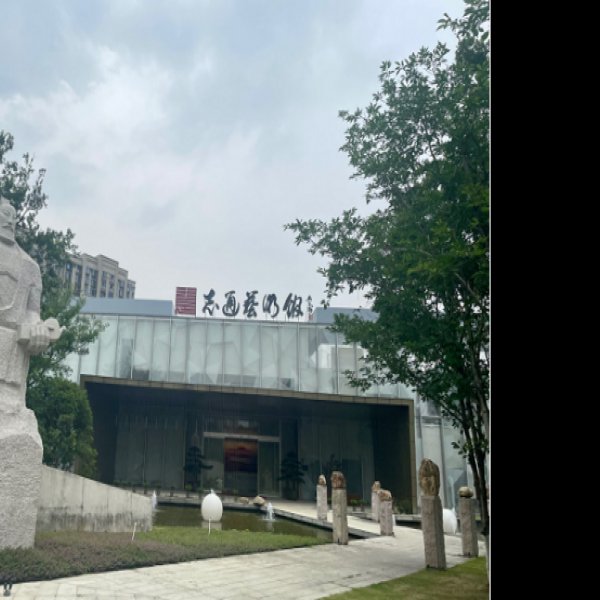 浙江温州永昌堡 - 图片6