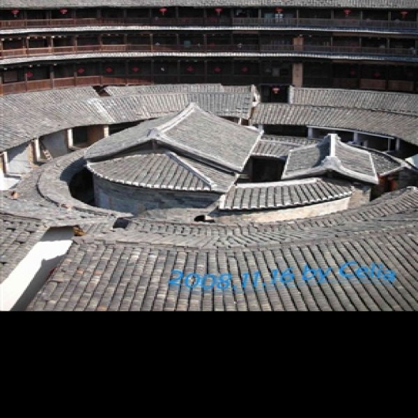 福建永定土楼 - 图片6