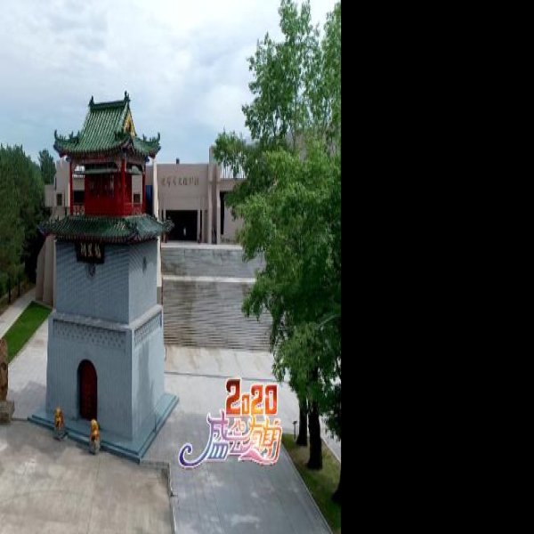 瑷珲古城 - 图片6