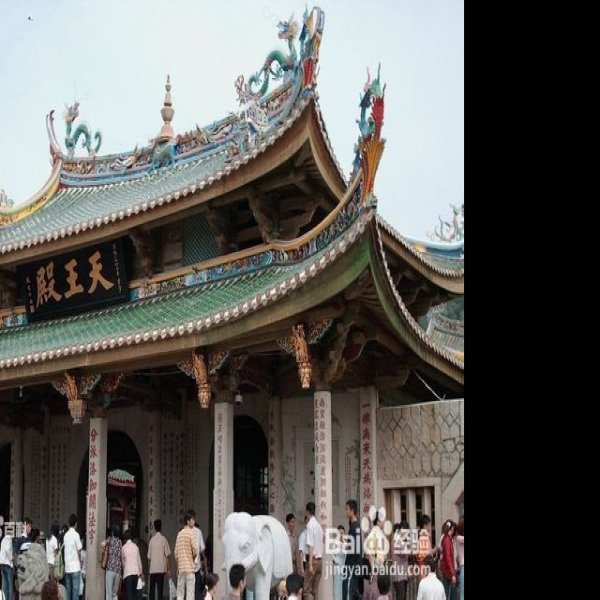 福建厦门南普陀寺 - 图片5