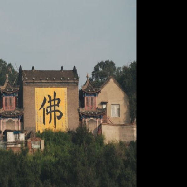 北山古庙群 - 图片1