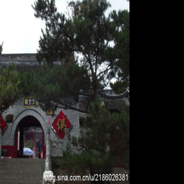 北山古庙群 - 图片5
