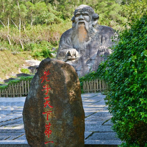 福建泉州清源山 - 图片10