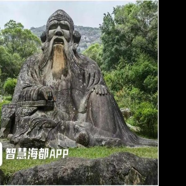 福建泉州清源山 - 图片3