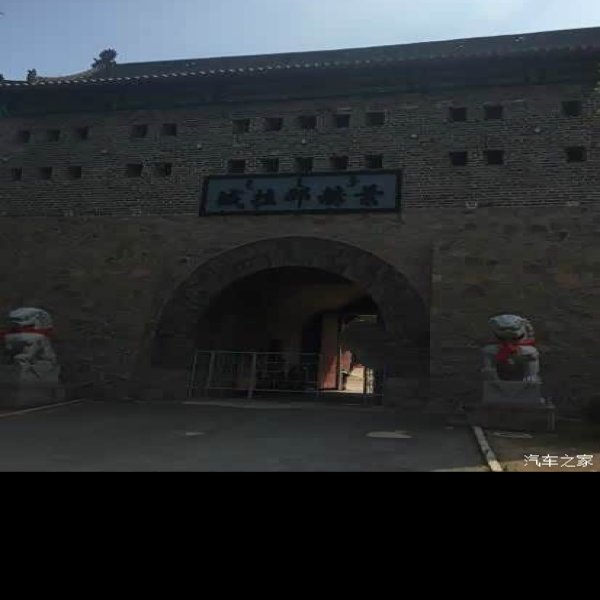 叶赫那拉古城 - 图片2