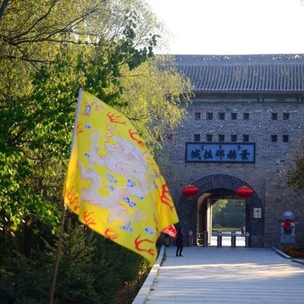 叶赫那拉古城 - 图片8
