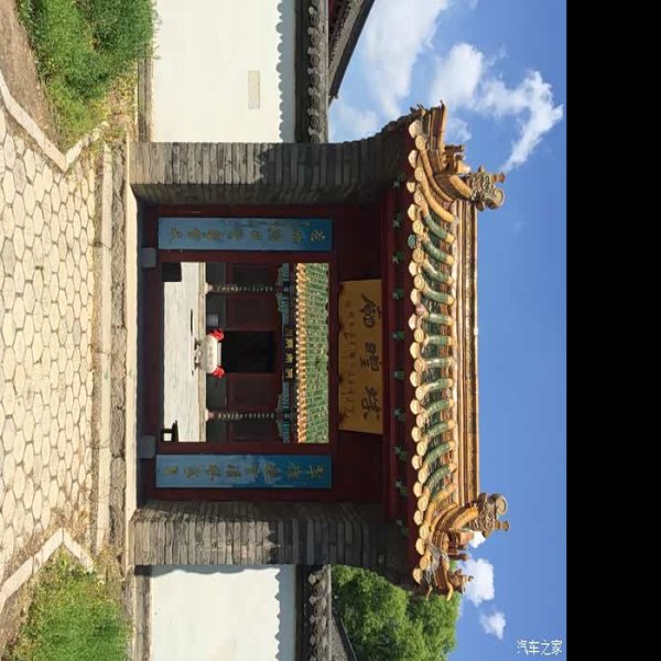 叶赫那拉古城 - 图片9